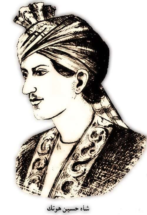 Portrait of Hussain Hotak