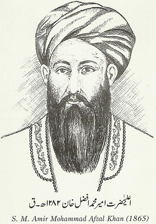Portrait of Mohammad Afzal Khan