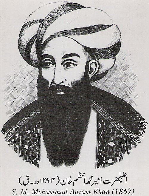 Portrait of Mohammad Azam Khan