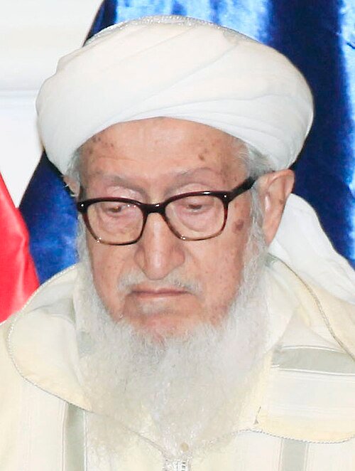 Portrait of Sibghatullah Mojaddedi