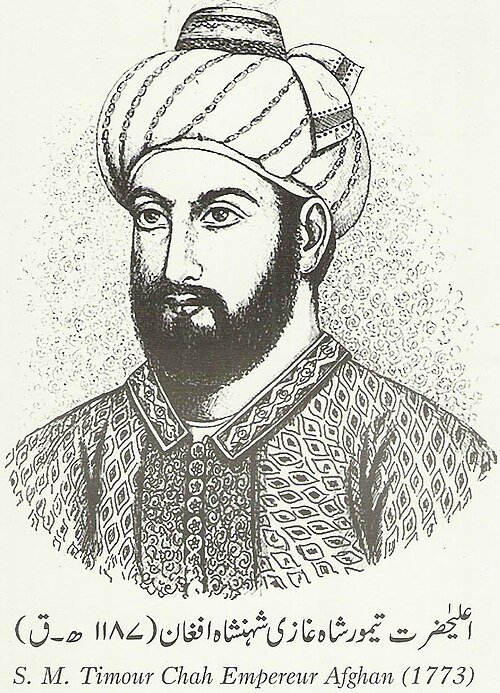 Portrait of Timur Shah Durrani