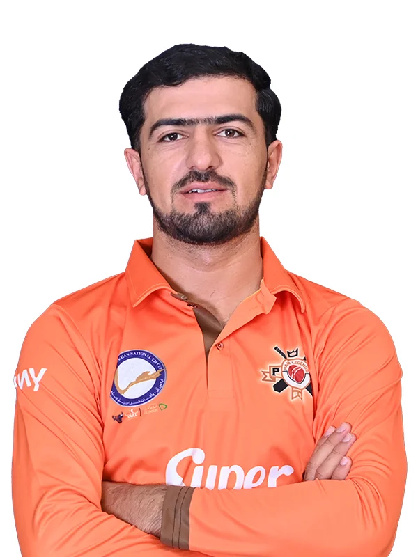 Rahmanullah Zadran
